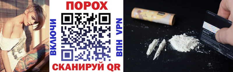 blacksprut зеркало  Курганинск  АМФЕТАМИН Розовый  купить наркотики сайты 