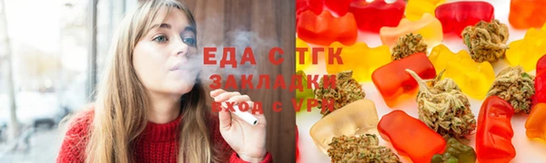 jwh Алексин