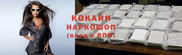 jwh Алексин