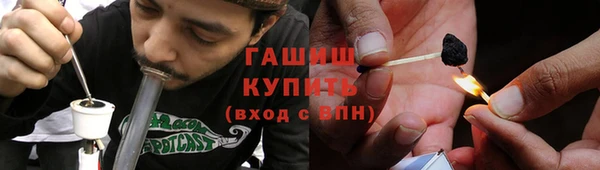 jwh Алексин
