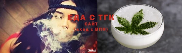 сатива Алзамай