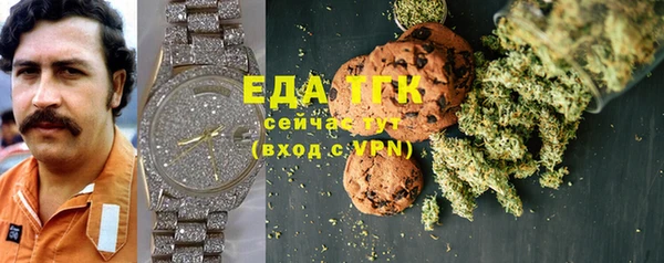сатива Алзамай