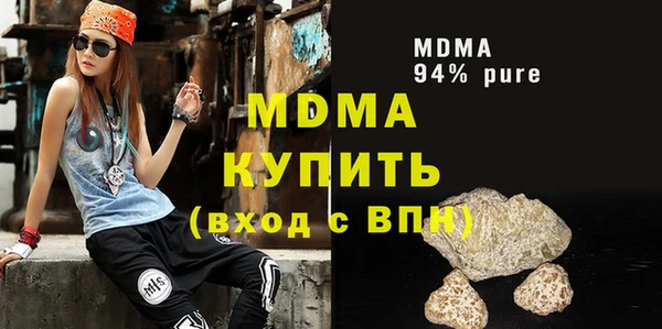 сатива Алзамай