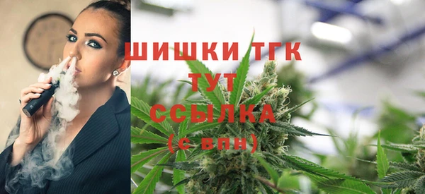 jwh Алексин